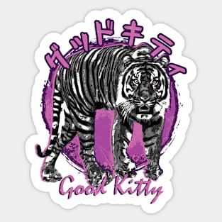 Good Kitty Tiger Kanji Vintage Retro Sticker